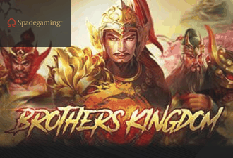 Brothers Kingdom